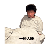 882880665