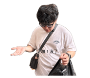 882880669