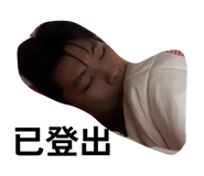 882881093