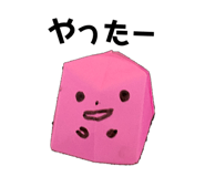 882881665