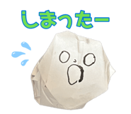 882881669