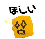 882881670