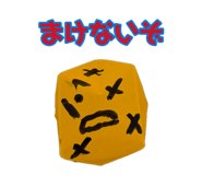 882881671