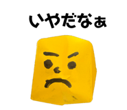 882881673