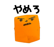 882881675