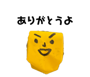 882881679