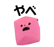 882881680