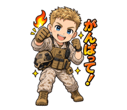882881941