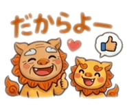 882883010