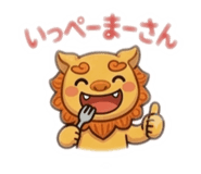 882883032