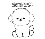882883422