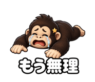 882884335