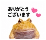 882884468