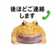 882884482