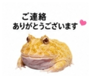 882884487