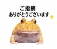 882884488