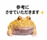 882884492