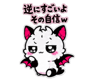882884523