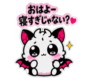882884533