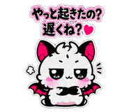 882884534