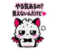 882884535