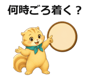 882885222