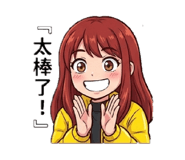 882885457