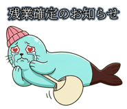 882887600