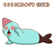 882887731