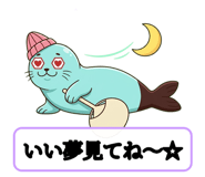 882887732