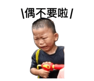 882888378