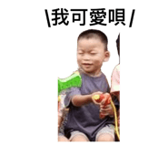 882888379