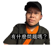 882891092