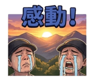 882891511