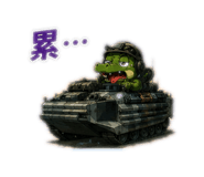 882892149