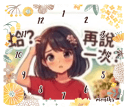 882892649
