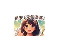882892650