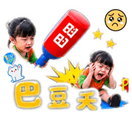 882893063