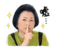 882893143