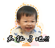882893785