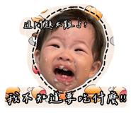 882893823