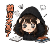 882893920