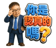 882894160