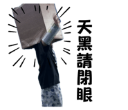 882894303