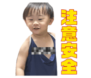 882894304