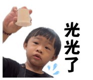 882894306
