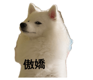 882894379