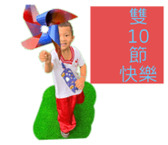 882894974