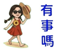 882895302