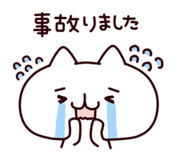 8828966